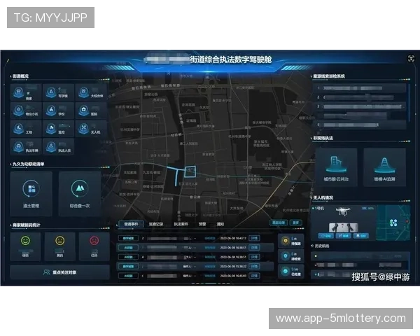赛事运营机构当前阶段优化多平台信号协同，构建统一制播标准体系。